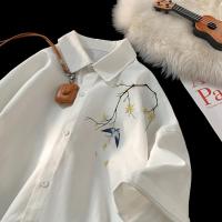 cms/erpbt/backend/web/uploads/erp/collection/images/Men Clothes/YIXING/EN0120607/img_b/EN0120607_img_b_1